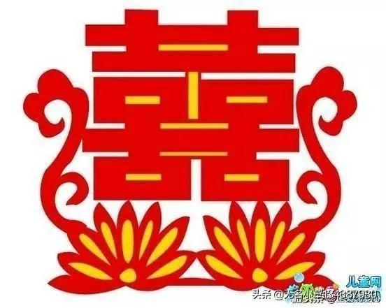 2023澳门六开彩查询记录