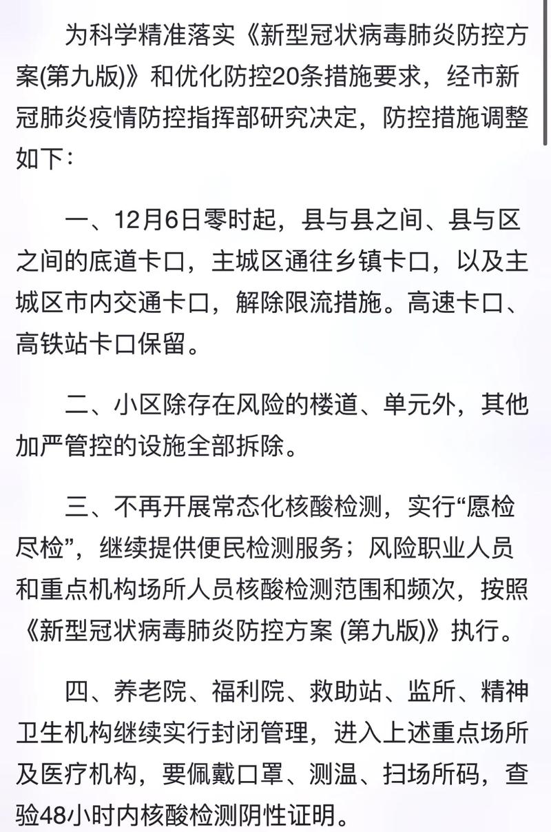 2025年5月