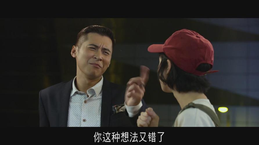 取500万快递给男友,五百万就把男友送人的电影