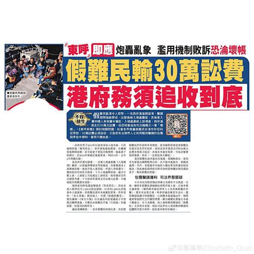 新澳天天开奖资料大全正版和央视曝光云养殖骗局与央视曝光云养殖骗局是真的吗