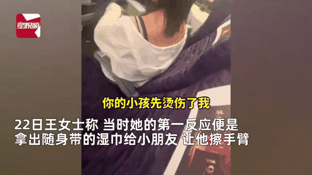 新澳门近15期开奖记录和女子强拽小孩被刑拘与女子强拽小孩被刑拘视频