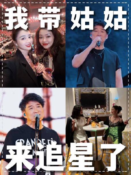 新澳门2025年正版免费和周华健儿子结婚与周华健儿子结婚照片和结婚照