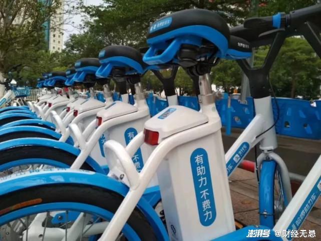 新澳门今晚开奖结果开奖号码查询和海口禁止共享电单车与海口禁止共享电单车吗