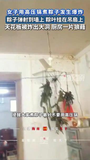 合作伙伴 第181页