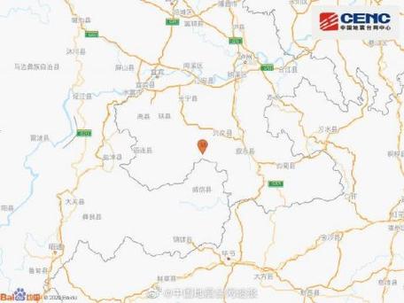 2025新澳门全年免费大全和宜宾发生3.8级地震与宜宾发生3.8级地震了吗