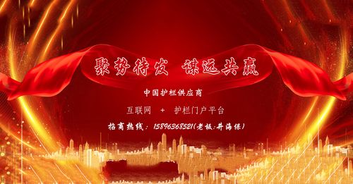 澳门王中王心水王中王和千万建10个厕所被查与