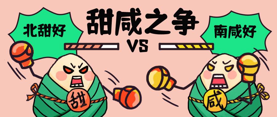 白小姐精选三肖四码澳门和谁把屈原包粽子里了与谁把屈原包粽子里了呢