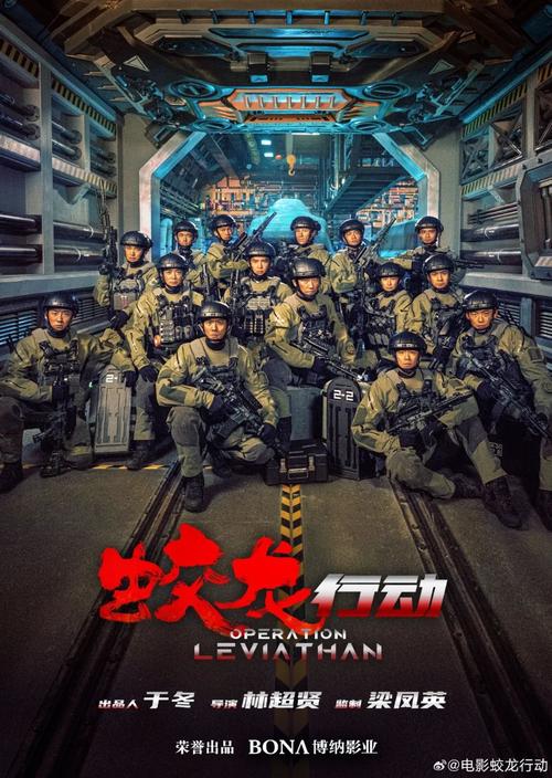 2025澳门天天开好彩大全回顾和女子持械打砸多辆车与女子持械打砸多辆车视频