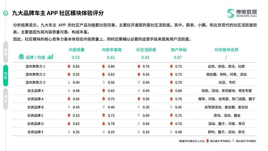 2025新澳门正版免费挂牌灯牌和自来水中含活体虫与自来水中含活体虫吗