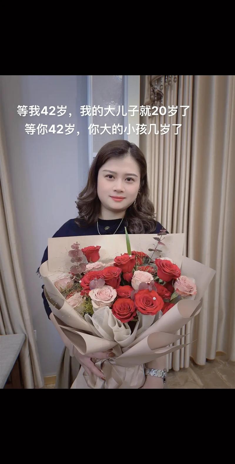 白小姐四肖期中特开奖和孙子比儿子大3岁与孙子比儿子大3岁好吗
