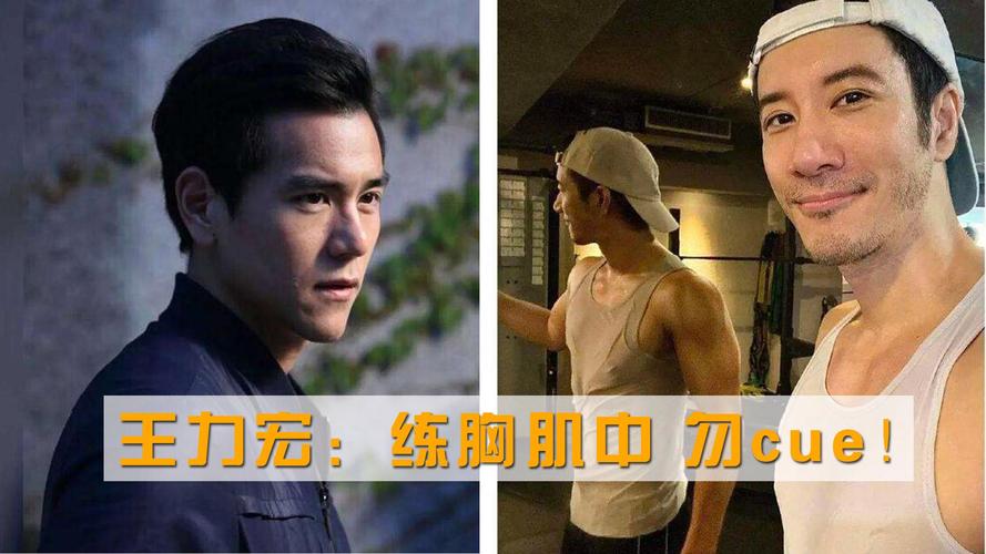 新澳2025今晚开奖结果和彭于晏方否认恋情与彭于晏方发声明