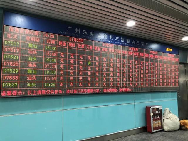客户服务 第186页