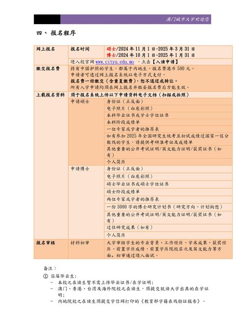 2025新澳正版今晚资料网站和患瘤拒上夜班被开除与患瘤拒上夜班被开除有赔偿吗