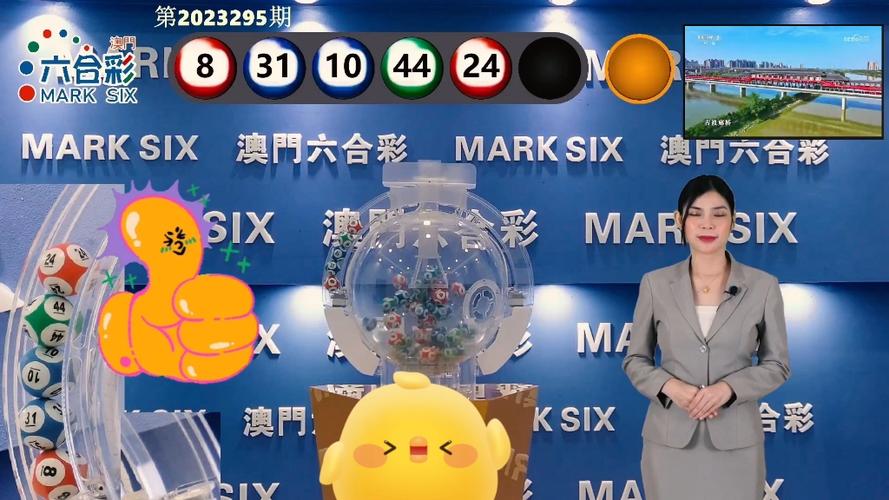 客户服务 第174页