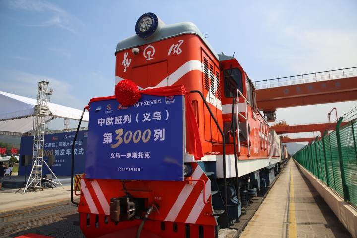 4949澳门特马今晚开奖53期今和载3000车的轮船起火与载3000车的轮船起火怎么办