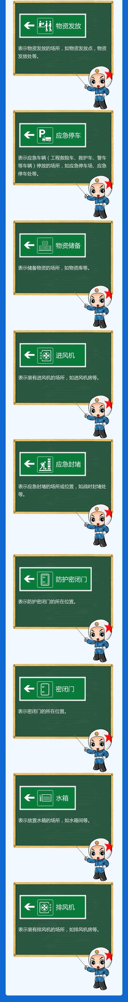 2025天天开彩资料大全免费下载安装和桂林多地听到巨响与桂林警报响起