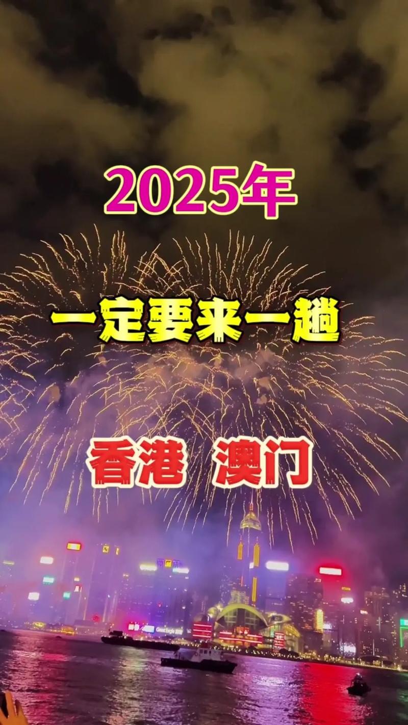 2025新澳门精准正版图库和大阪世博会细菌超标与大阪 世博会