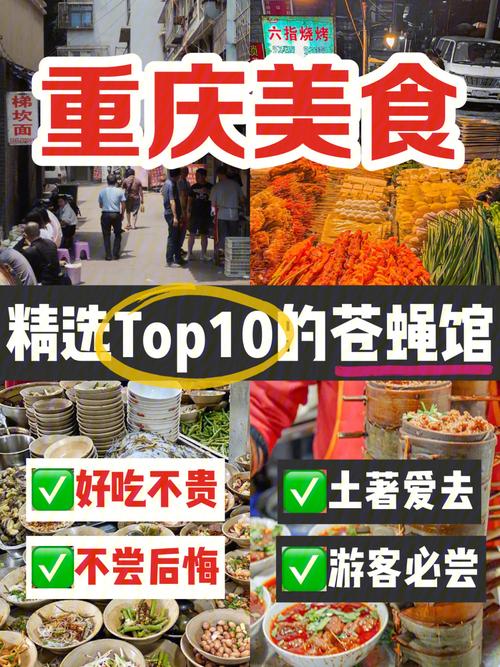 新澳天天开奖资料大全600tK和游客重庆吃烧烤被宰与游客重庆吃烧烤被宰视频