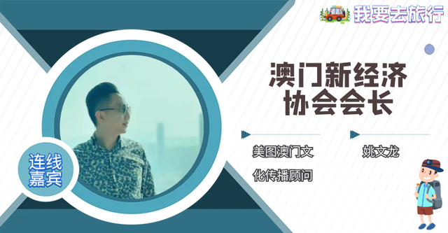新澳门开奖结果开奖结果和 北京作文题全国最多与北京作文题目2021