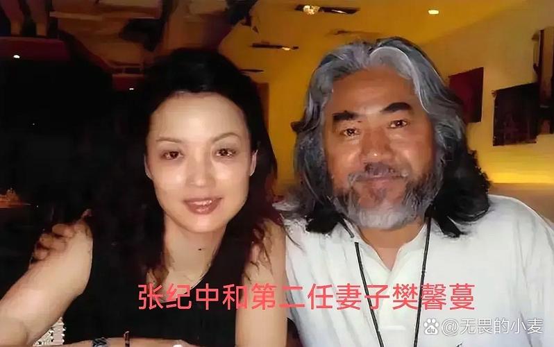 （张纪中回应前妻喊话视频）